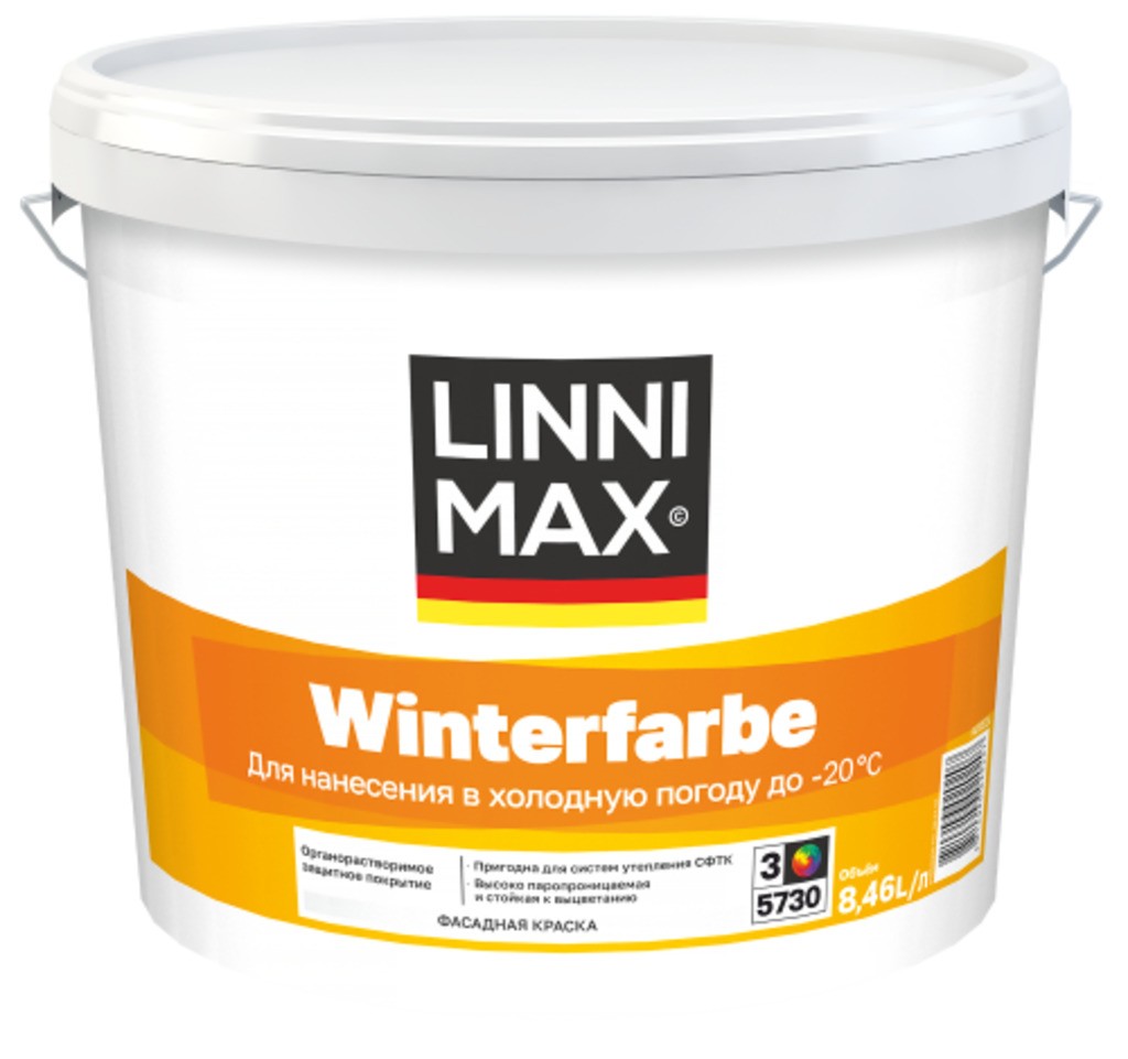 Краска органорастворимая для ранужных работ LINNIMAX Winterfarbe / ВинтерФарбе База 3 8,46 л