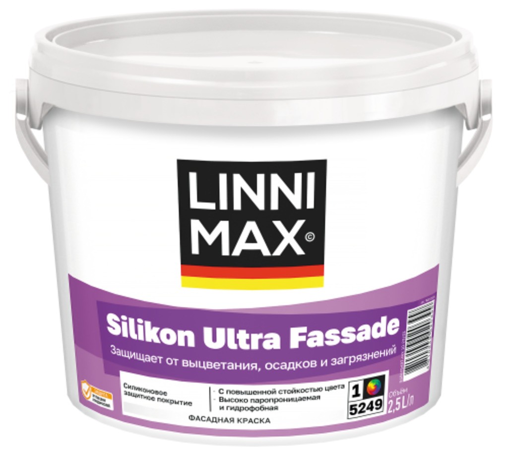 Краска силиконовая для наружных работ LINNIMAX Silikon Ultra Fassade / Силикон Ультра Фасад База 1 2,5 л