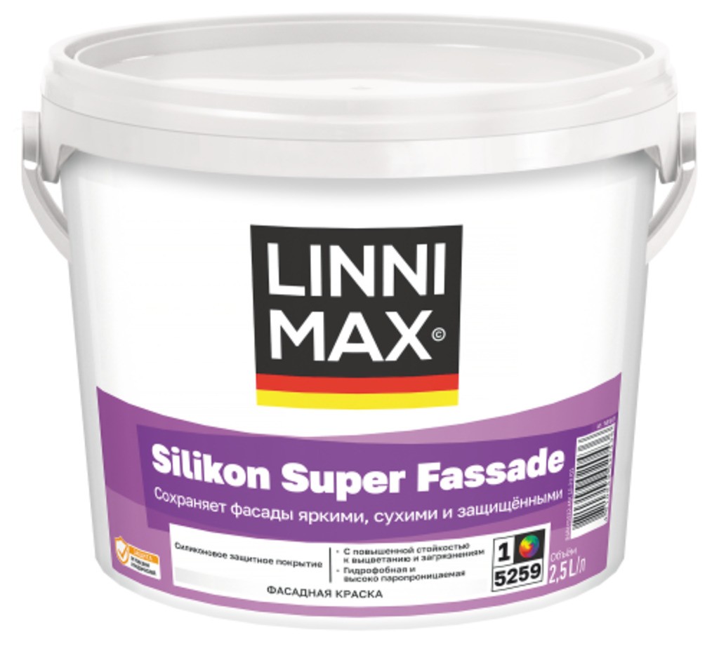 Краска силиконовая для наружных работ LINNIMAX Silikon Super Fassade / Силикон Супер Фасад База 1 2,5 л