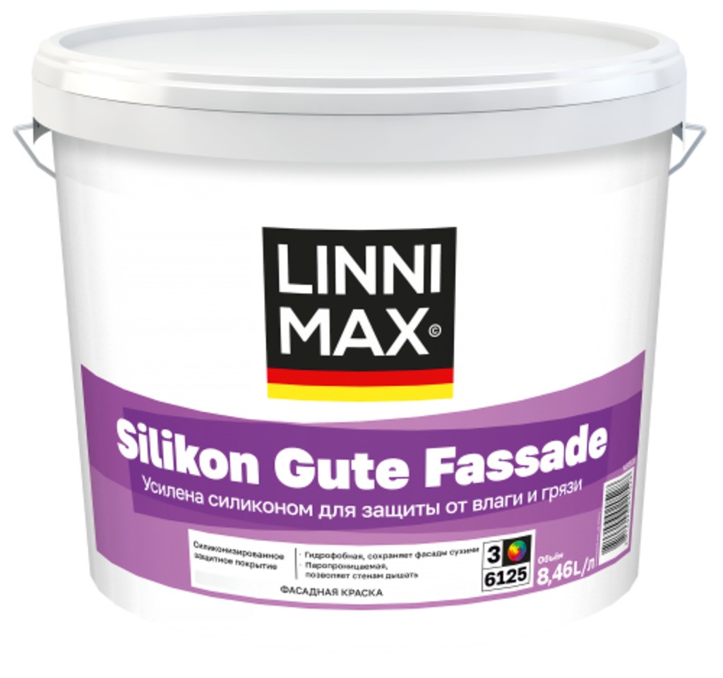 Краска силикон модифицированная для наружных работ LINNIMAX Silikon Gute Fassade / Силикон Гуте Фасад База 3 8,46 л