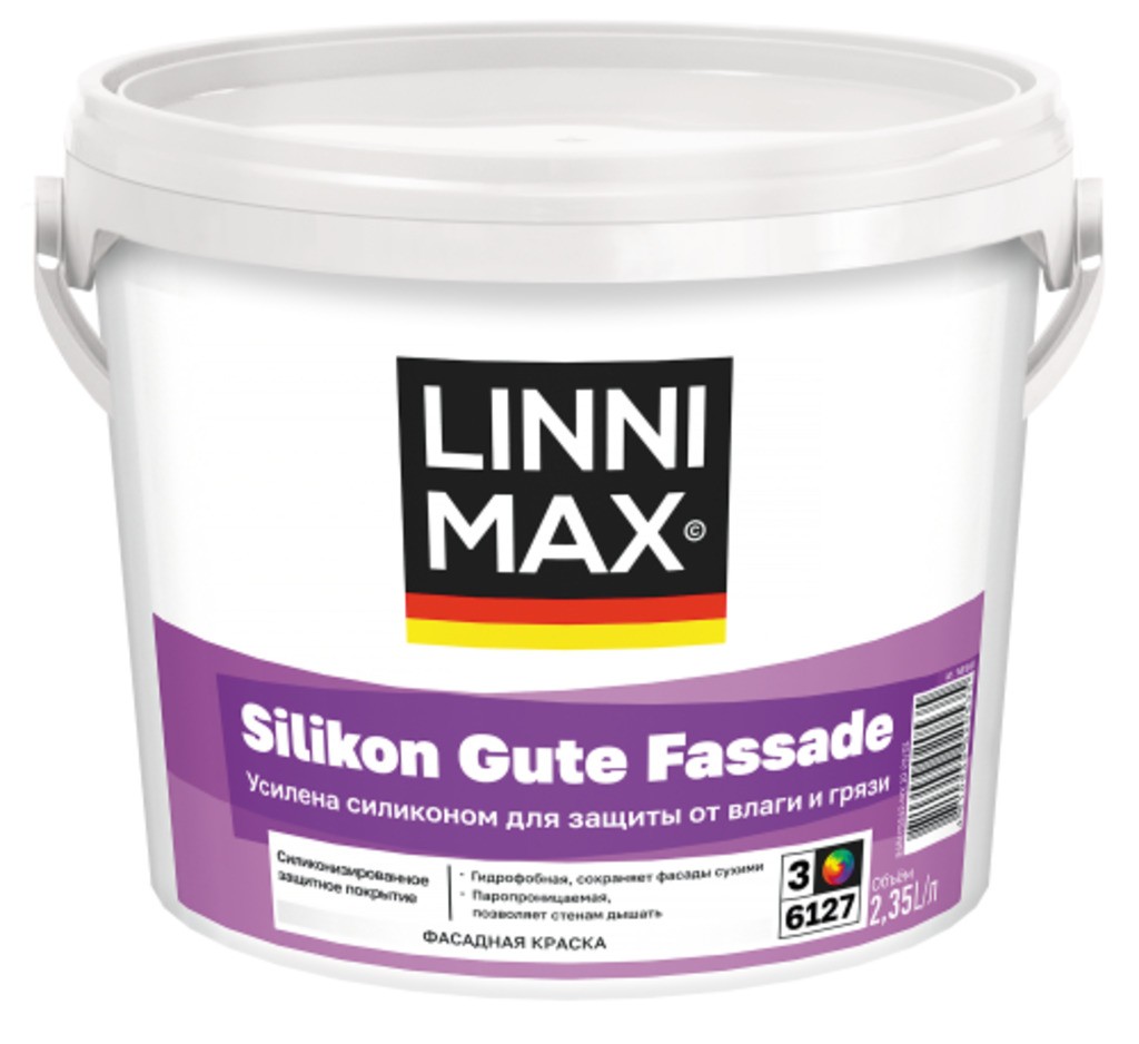 Краска силикон модифицированная для наружных работ LINNIMAX Silikon Gute Fassade / Силикон Гуте Фасад База 3 2,35 л