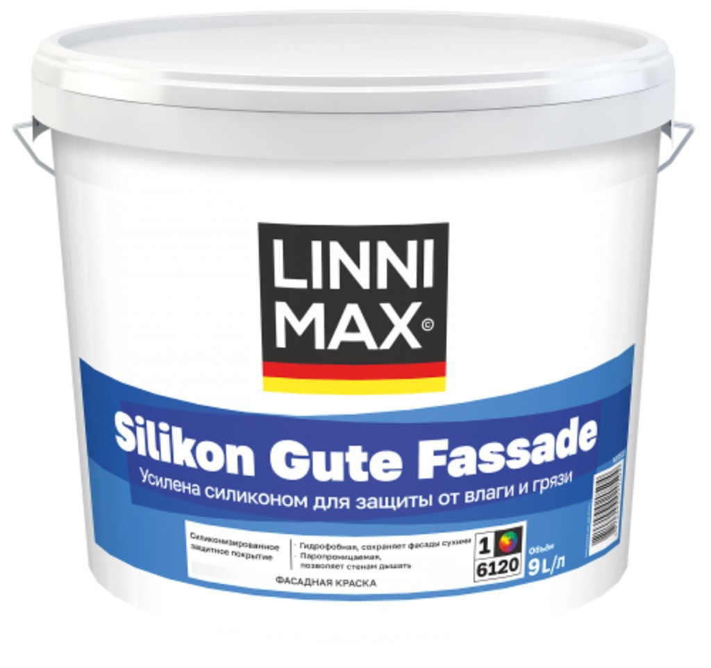Краска силикон модифицированная для наружных работ LINNIMAX Silikon Gute Fassade / Силикон Гуте Фасад База 1 9 л