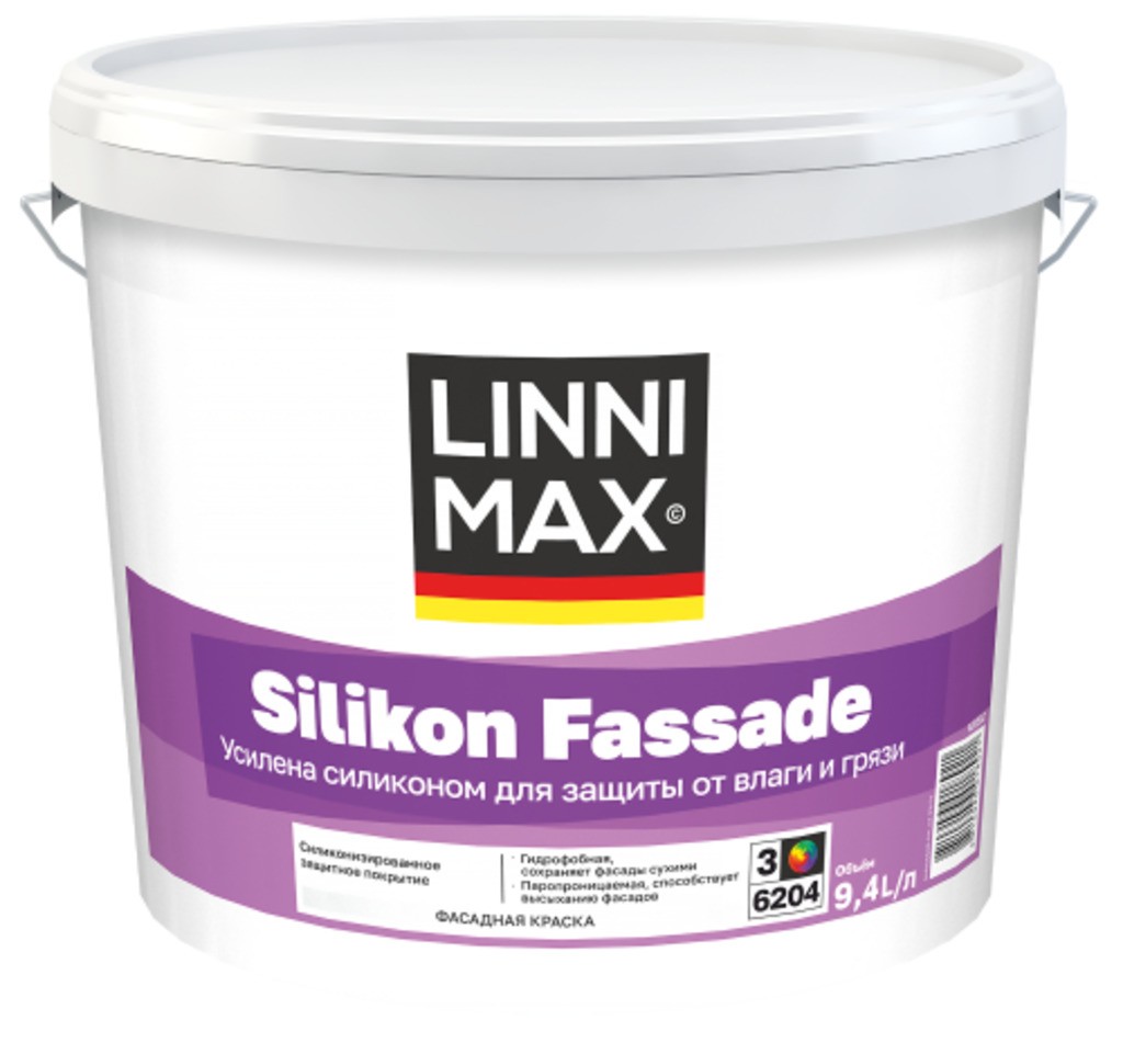 Краска силикон модифицированная для наружных работ LINNIMAX Silikon Fassade / Силикон Фасад База 3 9,4 л