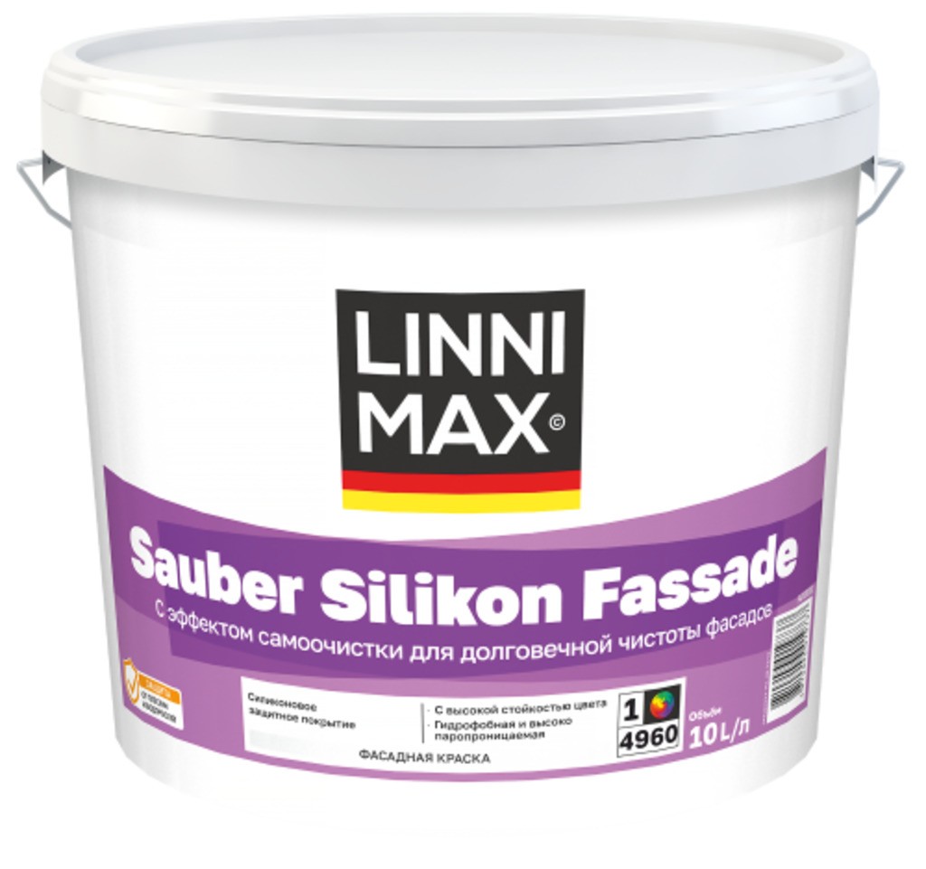 Краска силикон модифицированная для наружных работ LINNIMAX Silikon Fassade / Силикон Фасад База 1 10 л