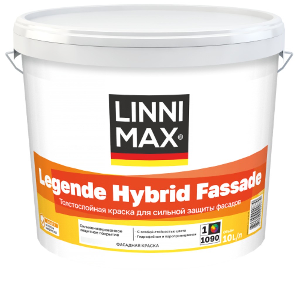 Краска силикон модифицированная для наружных работ LINNIMAX Legende Hybrid Fassade / Легенде Гибрид Фасад База 1 10 л
