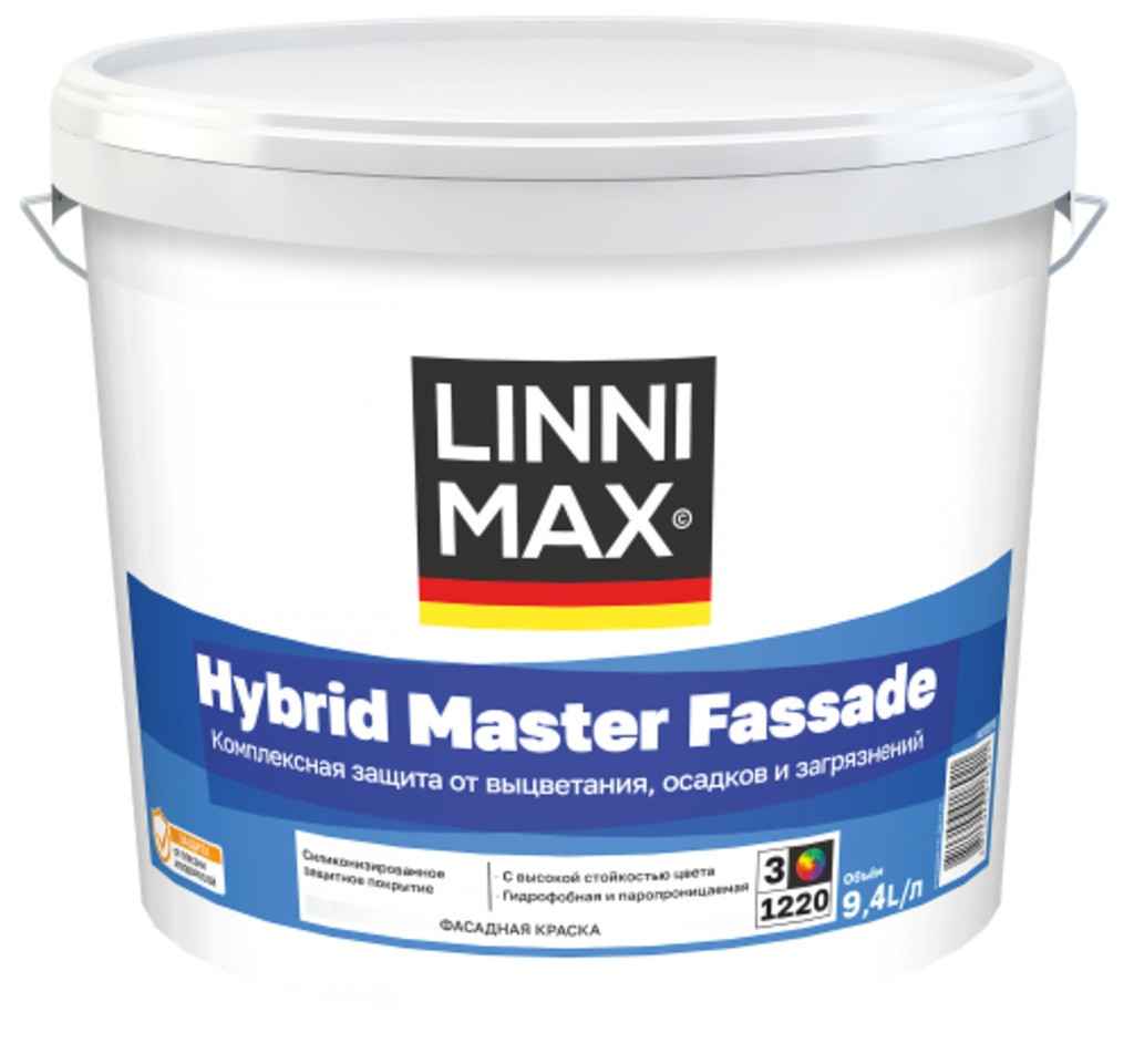 Краска силикон модифицированная для наружных работ LINNIMAX Hybrid Master Fassade / Гибрид Мастер Фасад База 3 9,4 л