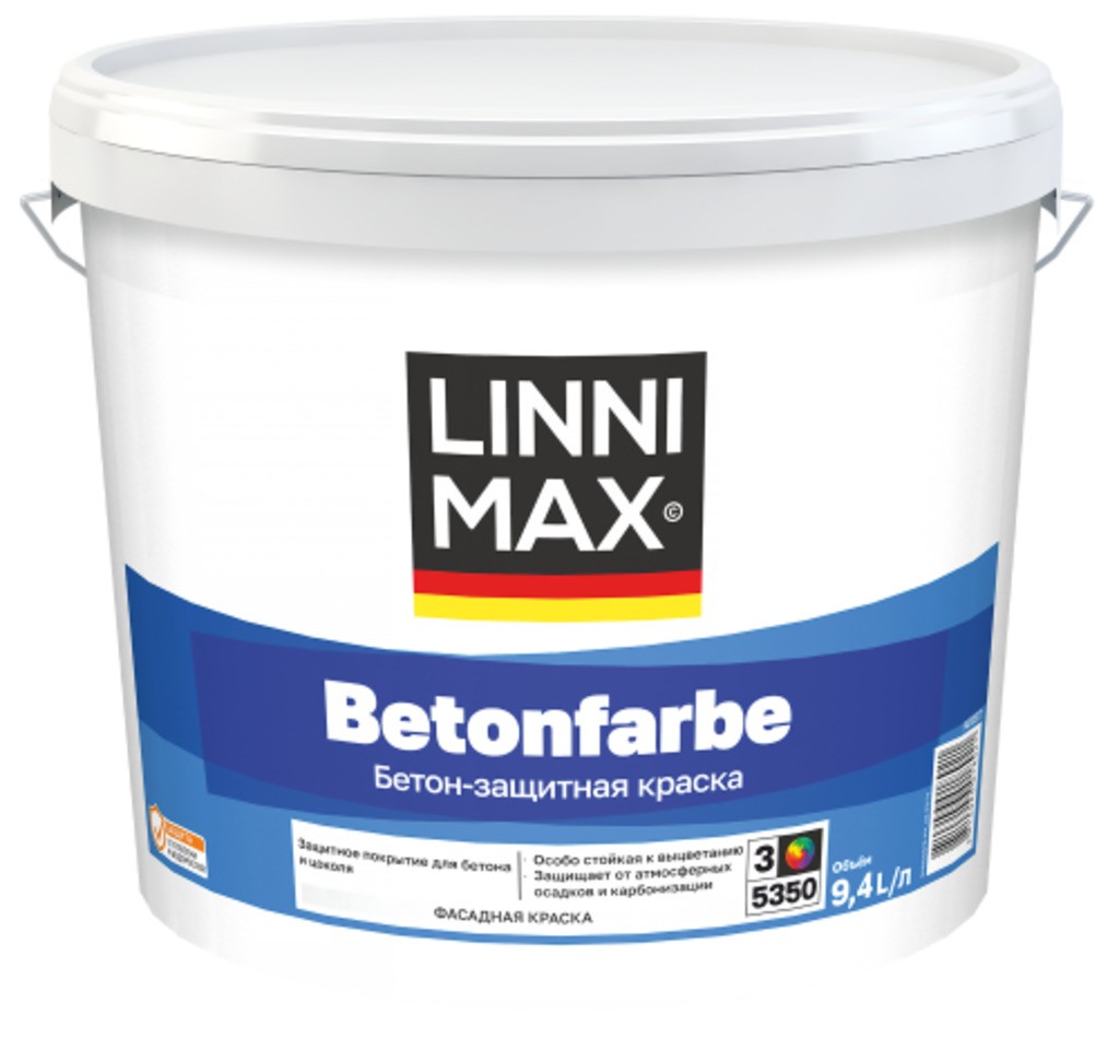 Краска водно-дисперсионная для наружных и внутренних работ LINNIMAX Betonfarbe / Бетонфарбе База 3 9,4 л