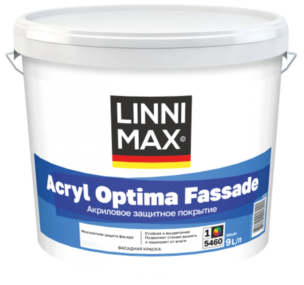 Краска водно-дисперсионная для наружных работ LINNIMAX Acryl Optima Fassade / Оптима Фасад База 1 9 л