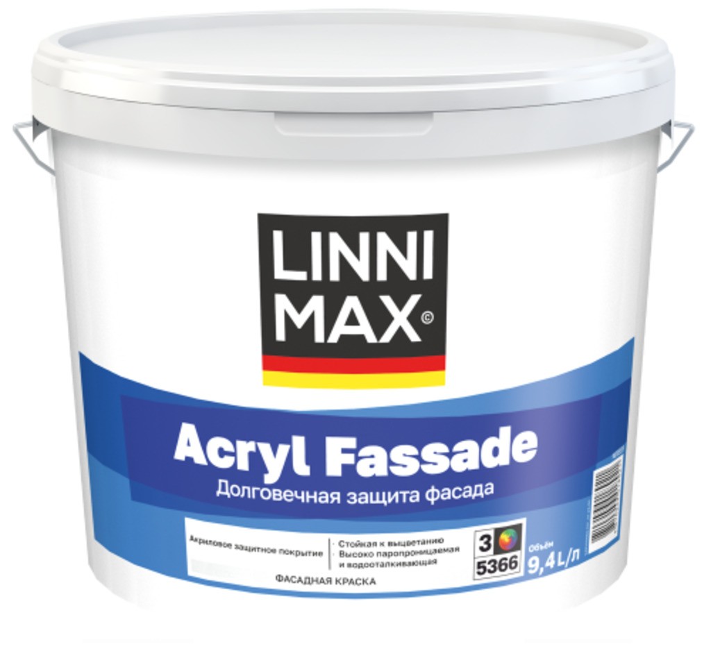 Краска водно-дисперсионная для наружных работ LINNIMAX Acryl Fassade / Акрил Фасад База 3 9,4 л