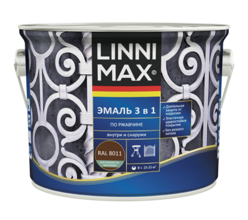 Эмаль алкидно-уретановая LINNIMAX Эмаль по ржавчине 3 в 1 RAL 8011 темно-коричневая 2,5 л