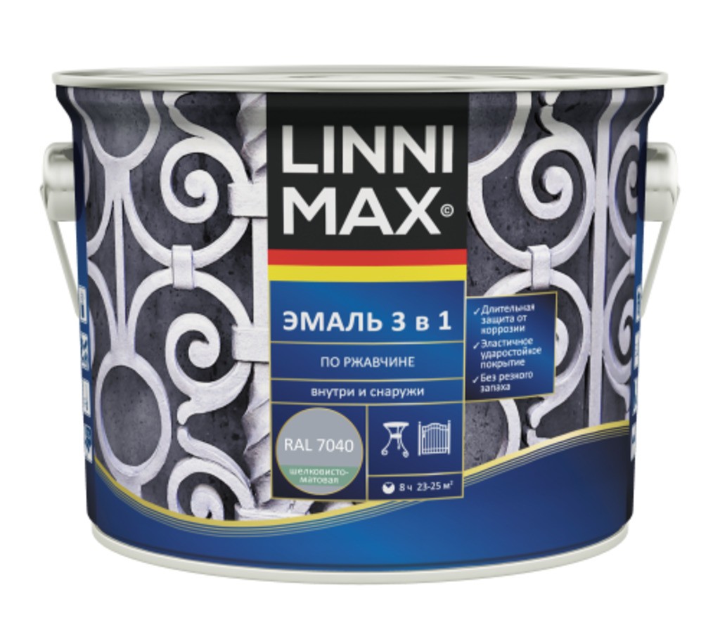 Эмаль алкидно-уретановая LINNIMAX Эмаль по ржавчине 3 в 1 RAL 7040 серая 2,5 л