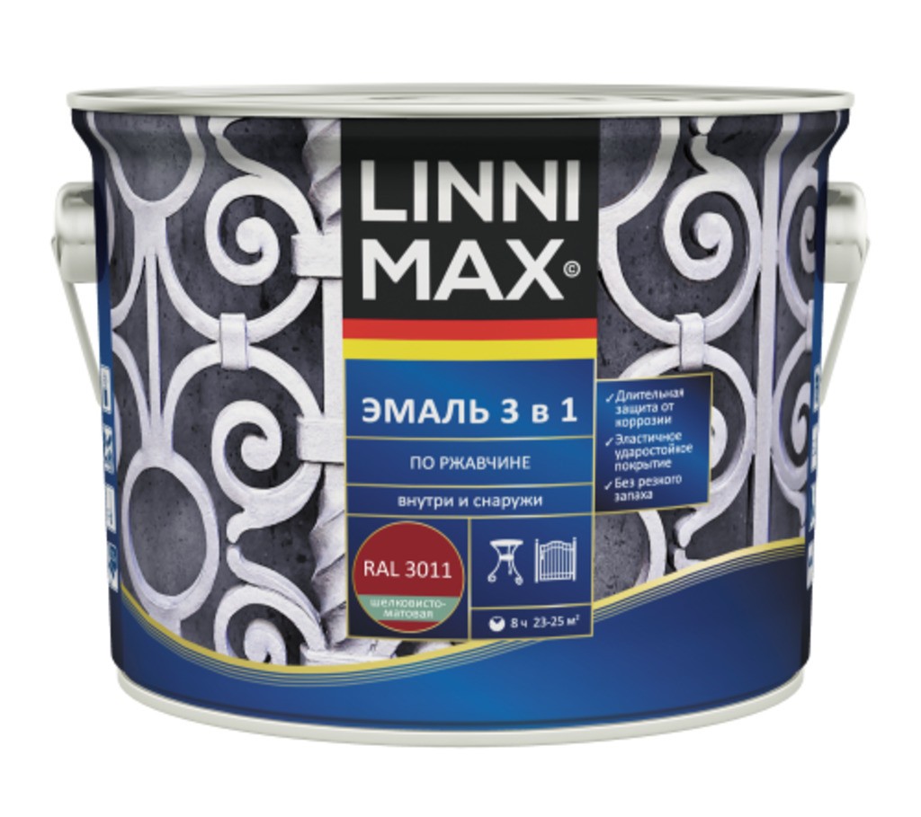 Эмаль алкидно-уретановая LINNIMAX Эмаль по ржавчине 3 в 1 RAL 3011 красно-коричневая 2,5 л
