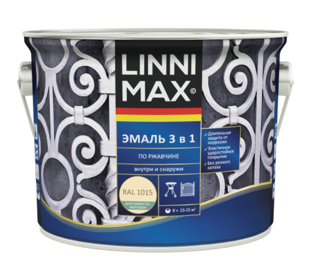 Эмаль алкидно-уретановая LINNIMAX Эмаль по ржавчине 3 в 1 RAL 1015 слоновая кость 2,5 л