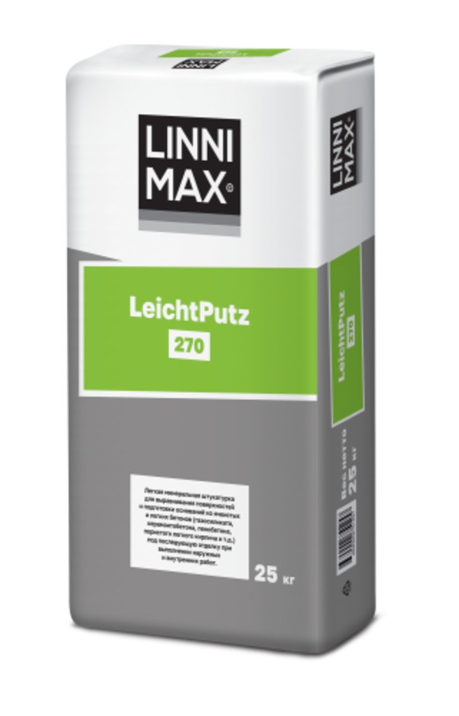Смесь сухая штукатурная для наружных и внутренних работ LINNIMAX 270 LeichtPutz / 270 ЛяйхтПутц, 25 кг
