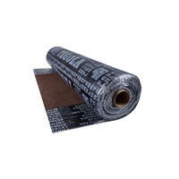 Сейфити Флекс Ендова Коричневый