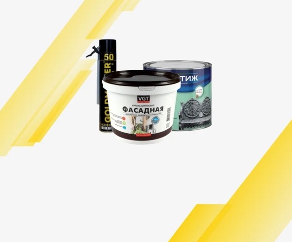 ЛКМ, пены, герметики