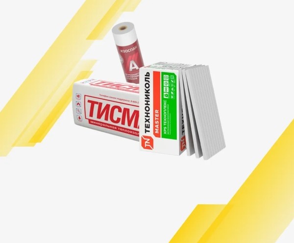 Теплоизоляция