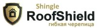 Гибкая черепица RoofShield