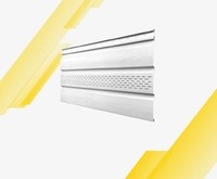 Софиты пластиковые