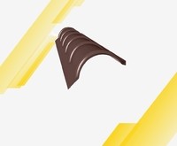 Доборные элементы для кровли