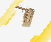 Чердачные лестницы