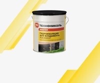 Рубероид, мастики и праймер