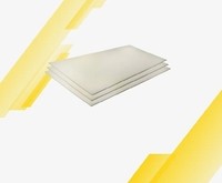 Гипсокартон